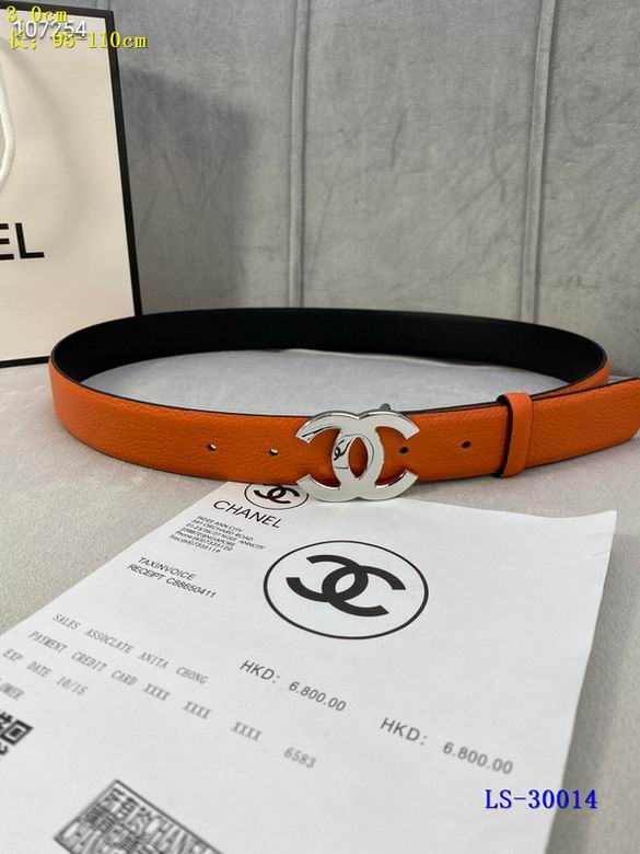 Chanel  Belt